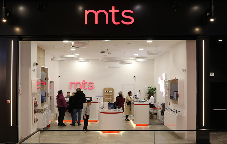 MTS Beograd