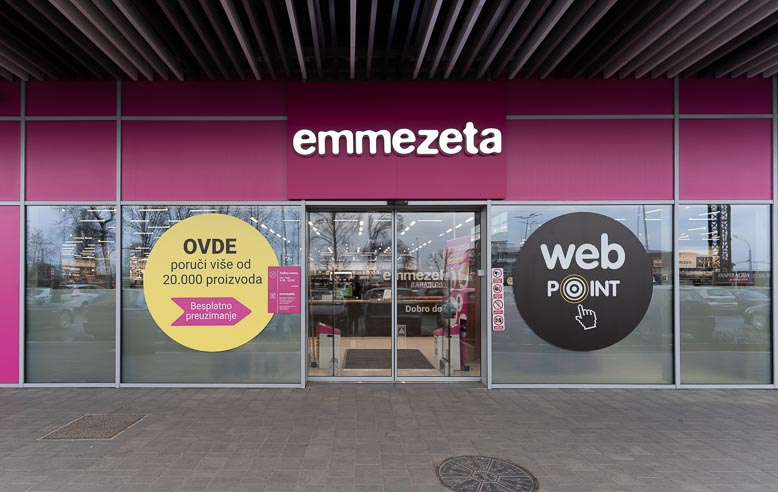 emmezeta-beograd-big-fashion-beograd-1