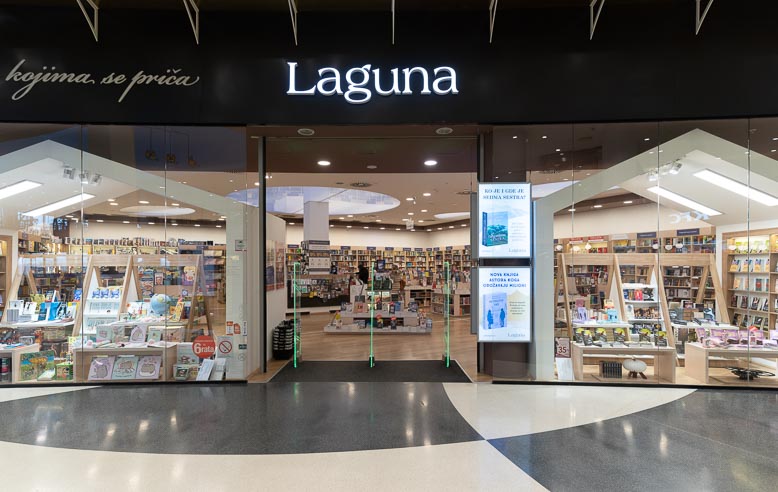 laguna-beograd-big-fashion-beograd-1