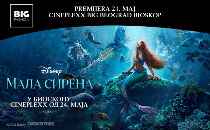 🧜♀PREMIJERA FILMA MALA SIRENA U BIG FASHION CENTRU, 21. maj 🧜♀