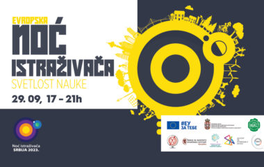 Big Centri Noc Istrazivaca 880x542 Bg