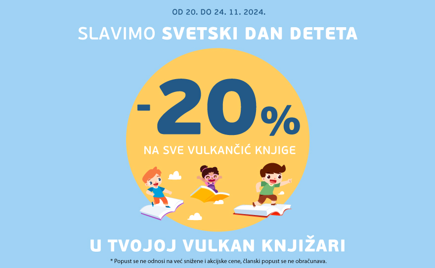 Svetski-dan-deteta-880x542px
