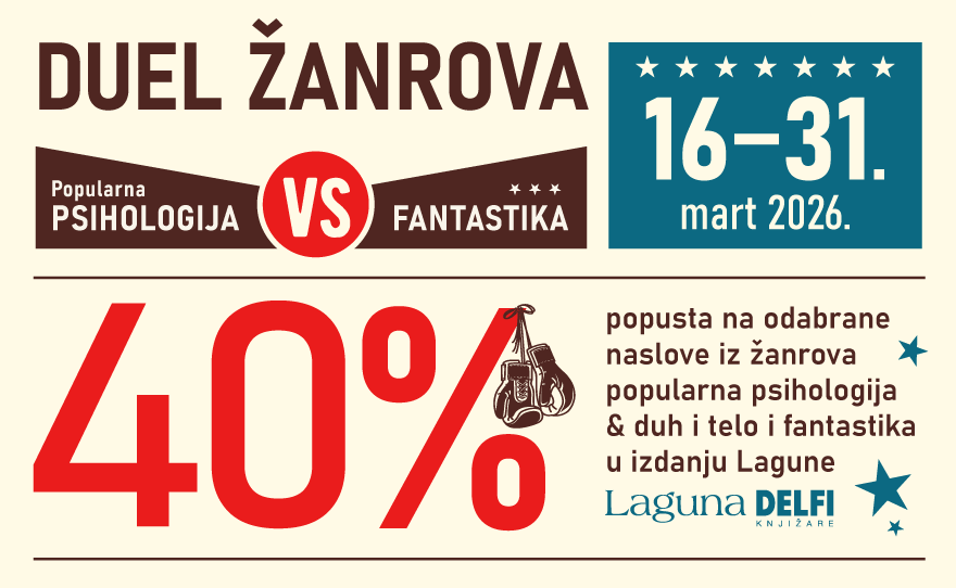 duel-zanrova-laguna