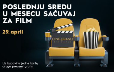 Big Ca Cine Grand 880x542