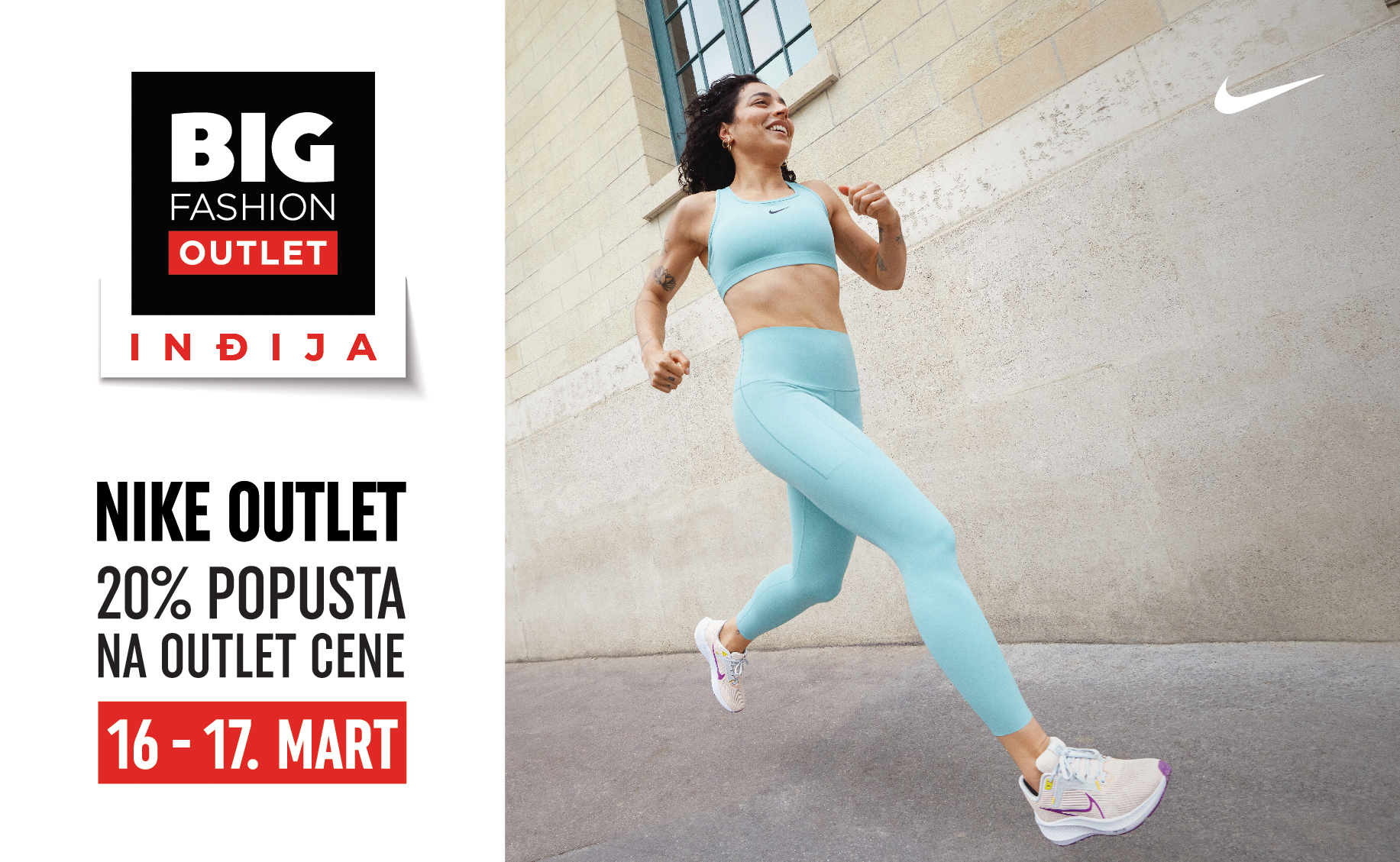 BIG-Indjija_Nike_880x542-01