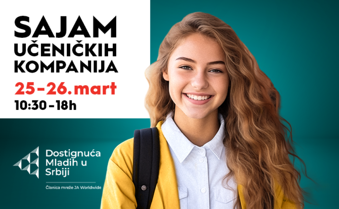 REGIONALNI SAJAM UČENIČKIH KOMPANIJA, 25-26. mart, 10:30-18h