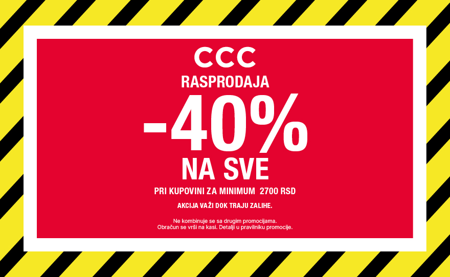 Automatski nacrt
