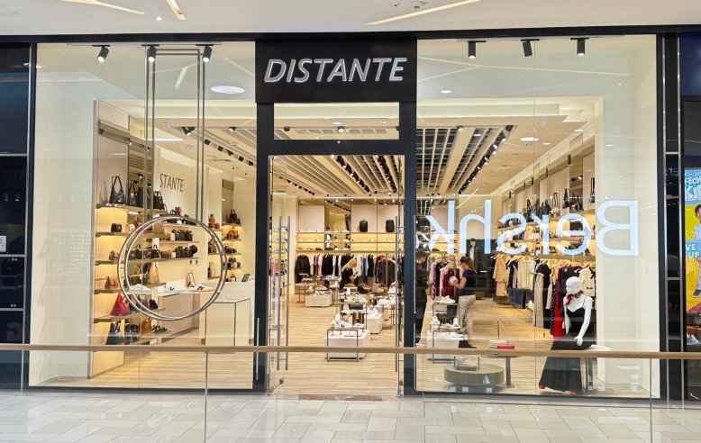 Distante Novi Sad Centar