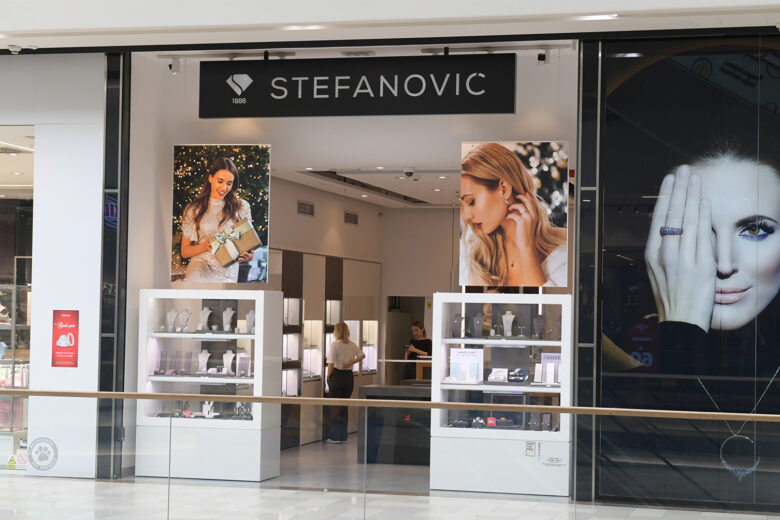 zlatara-stefanovic-1886-780x520
