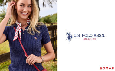 Novo: U.S. POLO ASSN. u BOMAR-u