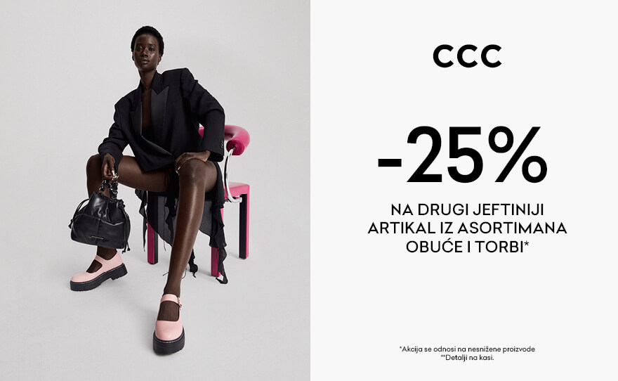 -25% na drugi jeftiniji par neznižene obuće ili torbi