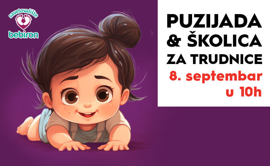puzijada-jun-2024-big-pancevo-880x542-1