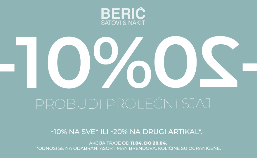 PPS-BERIC-BIG-880x542-1