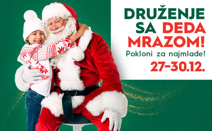 BIG-PG-Druzenje-sa-Deda-Mrazom-2022-880x542-1-680x420