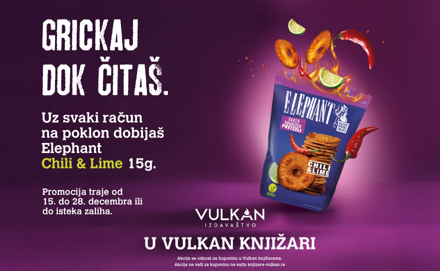 vulkan