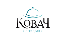 Kovač Zrenjanin