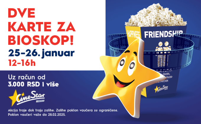 📽️DVE KARTE ZA BIOSKOP na poklon🎁 📽️